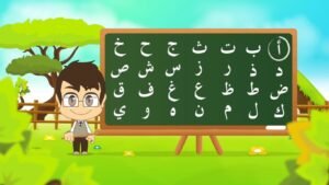 Why Every Muslim Child Should Learn Arabic – Beyond Just Quran Recitation