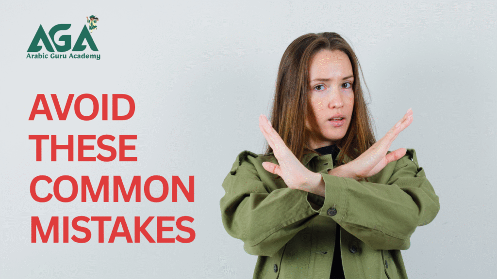 Arabic pronunciation guide for English speakers – learning Arabic sounds, letters, and words correctly