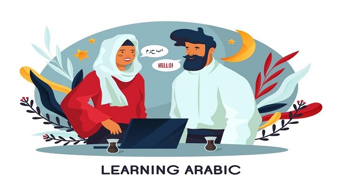 Arabic GuruAcademy