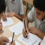 Arabic Gurur Academy