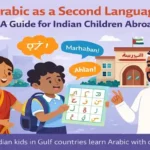 Arabic as a Second Language